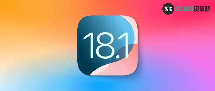 澳门准一肖一码100%中，揭秘探索：苹果同步推出双系统版本：iOS18.1.1 和 iOS17.7.2 更新  