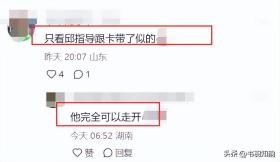 澳门一码一肖一特一中2024，实时解析说明：孙颖莎状态回来了，1对2打球真猛，下训后跟着邱贻可逛零食  